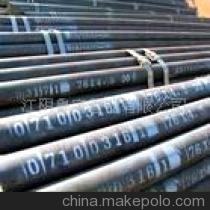 【淮安20#45#8162結(jié)構(gòu)無縫鋼管、8163輸送流體無縫鋼管】?jī)r(jià)格,廠家,圖片,無縫鋼管,江陰魯寶管業(yè)-