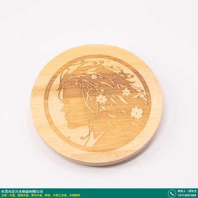 濟南竹木蠟燭木蓋_正興_批發(fā)的價格_產品排名靠前