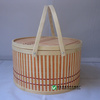水果竹籃_水果竹籃批發(fā)_水果竹籃供應(yīng)_阿里巴巴
