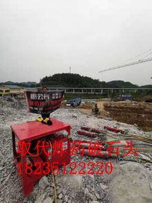 土石方工程中的革新 黑龍江地區(qū)硬石頭礦山開采機(jī)械如何逐步取代傳統(tǒng)挖掘機(jī)
